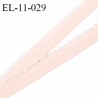 Elastique picot 11 mm lingerie couleur rose pâle haut de gamme fabriqué en France pour une grande marque prix au mètre