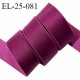 Elastique 24 mm bretelle et lingerie couleur magenta brillant fabriqué en France pour une grande marque prix au mètre