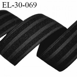 Elastique polygomme 30 mm couleur noir haut de gamme smock séchage rapide largeur 30 mm prix au mètre
