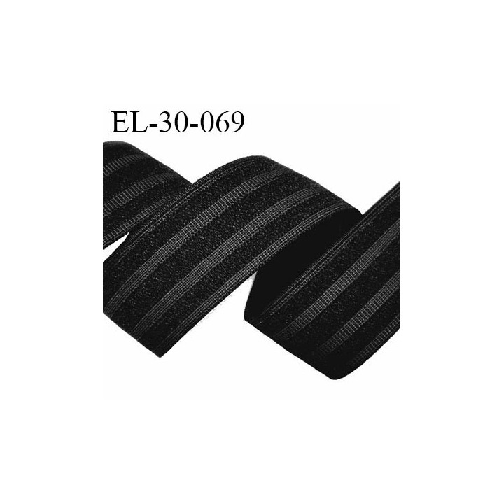 Elastique polygomme 30 mm couleur noir haut de gamme smock séchage rapide largeur 30 mm prix au mètre