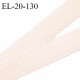 Elastique 21 mm lingerie et bretelle couleur beige rosé ou dune avec picots fabriqué pour une grande marque prix au mètre