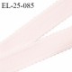 Elastique 25 mm bretelle et lingerie couleur rose candy très beau fabriqué en France pour une grande marque prix au mètre