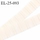 Elastique 24 mm bretelle et lingerie haut de gamme couleur chantilly largeur 24 mm fabriqué en France prix au mètre