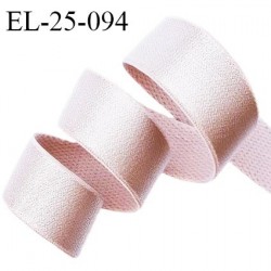 Elastique 24 mm lingerie couleur blush brillant fabriqué en France pour une grande marque prix au mètre