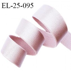 Elastique 24 mm bretelle et lingerie couleur gris rosé brillant très beau fabriqué en France prix au mètre