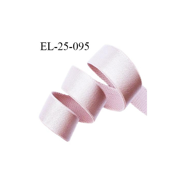 Elastique 24 mm bretelle et lingerie couleur gris rosé brillant très beau fabriqué en France prix au mètre