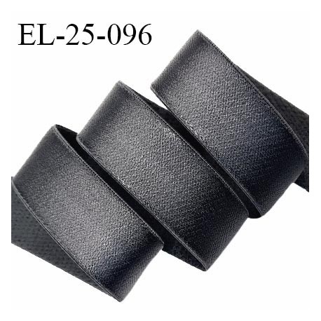 Elastique 24 mm bretelle et lingerie couleur gris graphite brillant fabriqué en France pour une grande marque prix au mètre