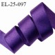 Elastique 24 mm bretelle et lingerie couleur violet orchidée brillant fabriqué en France pour une grande marque prix au mètre