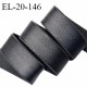 Elastique 19 mm bretelle et lingerie couleur gris graphite brillant fabriqué en France pour une grande marque prix au mètre