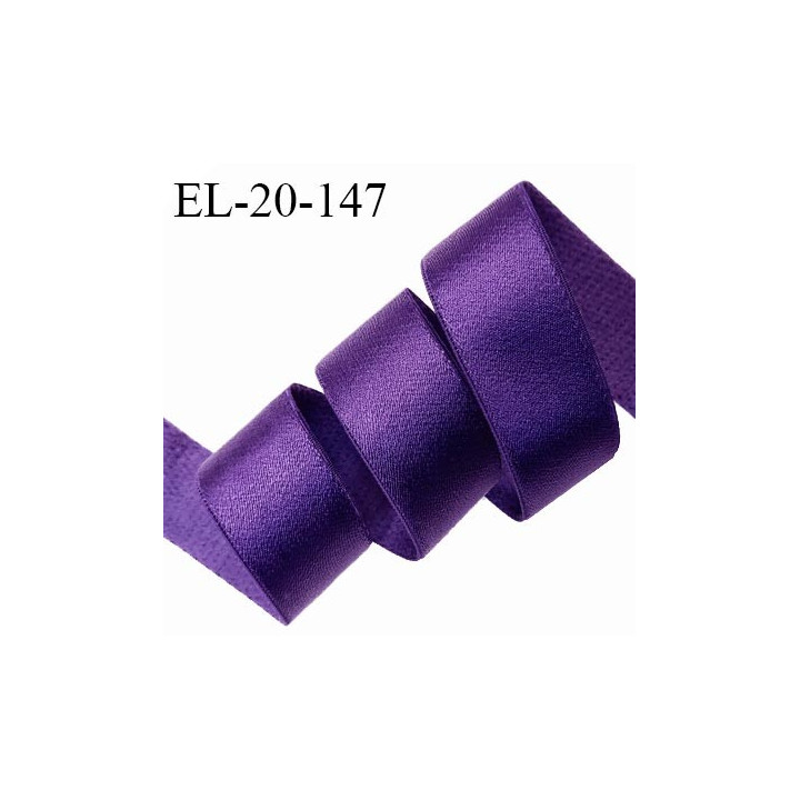 Elastique 19 mm bretelle et lingerie couleur violet orchidée brillant fabriqué en France pour une grande marque prix au mètre