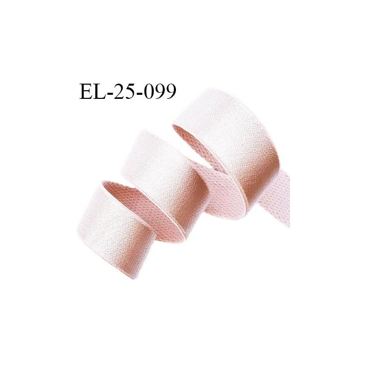 Elastique 24 mm bretelle et lingerie couleur beige rosé ou lamé brillant fabriqué en France pour une grande marque prix au mètre