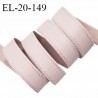 Elastique 19 mm bretelle et lingerie avec surpiqûres couleur fumé fabriqué en France pour une grande marque prix au mètre