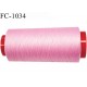 Cone 2000 mètres de fil mousse n°100 polyamide fil super qualité couleur rose longueur 2000 m bobiné en France