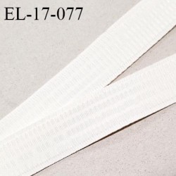 Elastique 16 mm bretelle et lingerie couleur naturel légèrement brillant fabriqué en France pour une grande marque prix au mètre