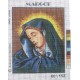 Canevas à broder 20 x 25 cm marque MARGOT thème religion la vierge piéta