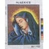 Canevas à broder 20 x 25 cm marque MARGOT thème religion la vierge piéta
