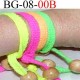 biais galon cordon bracelet lacet largeur 8 mm couleur rose fluo vendu au mètre