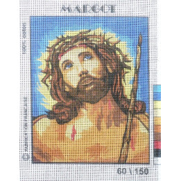 Canevas à broder 20 x 25 cm  marque MARGOT thème RELIGION le Christ