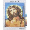 Canevas à broder 20 x 25 cm marque MARGOT thème RELIGION le Christ