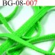 biais galon cordon bracelet lacet largeur 8 mm couleur vert fluo vendu au mètre