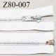Fermeture zip 80 cm séparable couleur blanc longueur 80 cm largeur 3.4 cm glissière en métal largeur 8 mm prix à la pièce