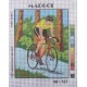 Canevas à broder 20 x 25 cm marque MARGOT thème SPORT cyclisme vélo