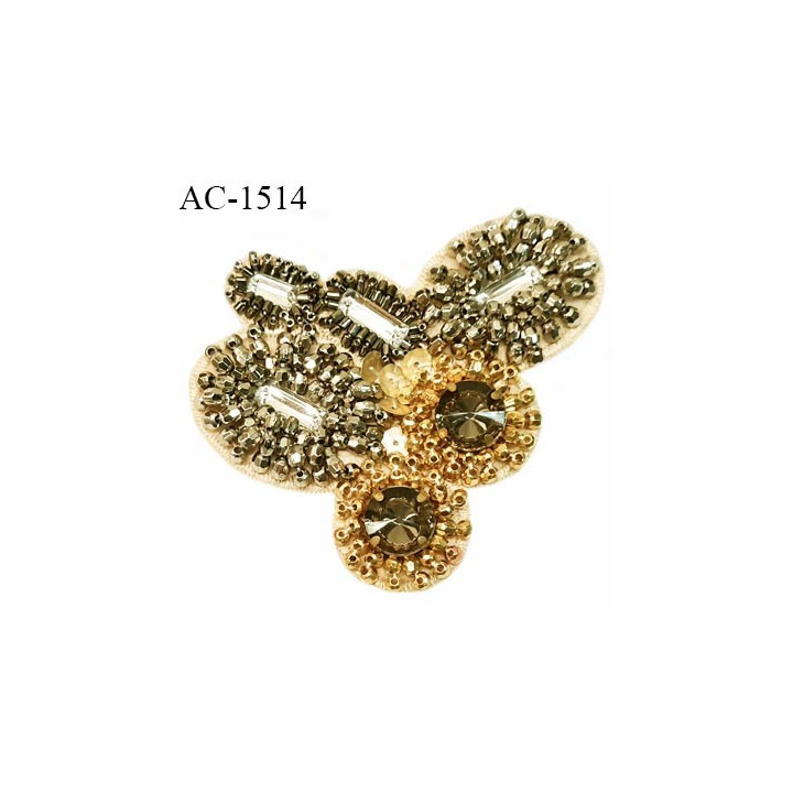Décor ornement motif perles grises et dorées sur feutrine beige à coudre 9 x 8 cm prix à la pièce
