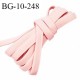 Cache armature et baleine underwire 10 mm couleur rose pastel ou chair rose très doux au toucher largeur 10 mm prix au mètre