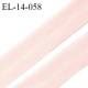 Elastique lingerie 14 mm pré plié haut de gamme couleur rose dragée largeur 14 mm fabriqué en France prix au mètre