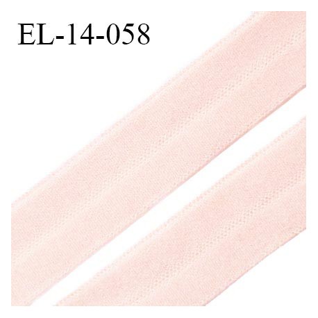 Elastique lingerie 14 mm pré plié haut de gamme couleur rose dragée largeur 14 mm fabriqué en France prix au mètre