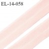 Elastique lingerie 14 mm pré plié haut de gamme couleur rose dragée largeur 14 mm fabriqué en France prix au mètre