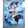 Canevas à broder 45 x 60 cm marque SEG de Paris thème TITANIC une vague de passion