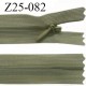 Fermeture zip 25 cm non séparable couleur kaki avec glissière nylon invisible largeur 2.5 cm prix à l'unité