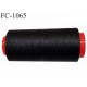 Cone 1000 m fil mousse polyamide fil fin superbe qualité n° 180 couleur noir longueur de 1000 mètres bobiné en France