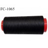 Cone 1000 m fil mousse polyamide fil fin superbe qualité n° 180 couleur noir longueur de 1000 mètres bobiné en France