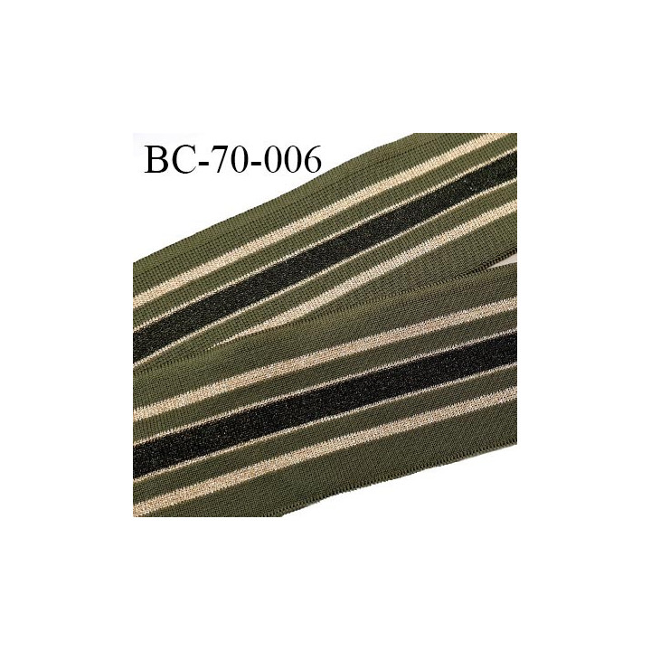 Bord-Côte 70 mm bord cote jersey maille synthétique couleur vert kaki et doré largeur 70 cm longueur 100 cm prix à la pièce