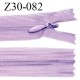 Fermeture zip 30 cm non séparable couleur parme largeur 2.5 cm zip nylon invisible prix à l'unité
