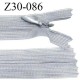 Fermeture zip 30 cm non séparable couleur gris clair largeur 2.5 cm zip nylon invisible prix à l'unité