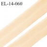 Elastique lingerie 14 mm pré plié haut de gamme couleur chair clair largeur 14 mm fabriqué pour une grande marque prix au mètre