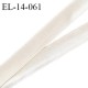 Elastique 14 mm bretelle lingerie haut de gamme couleur perle ivoire brillant largeur 14 mm prix au mètre