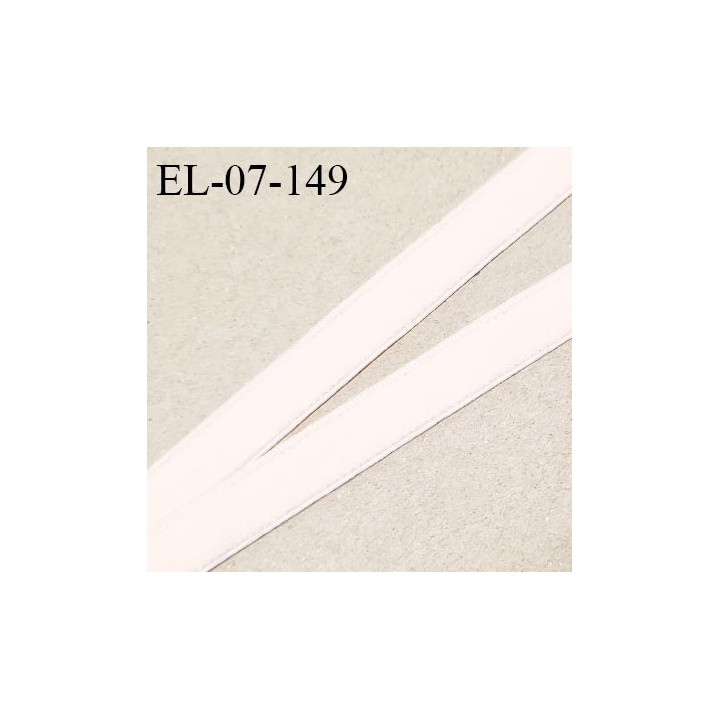 Elastique 7 mm lingerie couleur chantilly largeur 7 mm haut de gamme très doux au toucher prix au mètre
