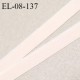 Elastique 8 mm lingerie haut de gamme couleur rose très pâle élastique fin doux au toucher style velours prix au mètre