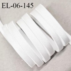 Elastique 6 mm lingerie haut de gamme couleur perle ivoire brillant largeur 6 mm allongement +50% prix au mètre