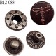 Bouton pression 12 mm métal couleur bronze noir vieilli avec motif libellule Brocéliande ensemble de 4 pièces par bouton
