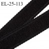 Elastique picot 25 mm bretelle et lingerie couleur noir très beau largeur 25 mm prix au mètre