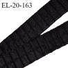 Elastique 19 mm bretelle et lingerie couleur noir brillant très beau fabriqué en France pour une grande marque prix au mètre