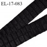 Elastique 16 mm bretelle et lingerie couleur noir brillant très beau fabriqué en France pour une grande marque prix au mètre