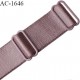 Bretelle lingerie SG 16 mm très haut de gamme couleur bois de rose avec 2 barrettes prix à l'unité