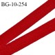 Biais sergé 10 mm semi rigide en coton couleur rouge largeur 10 mm fabriqué en France prix au mètre