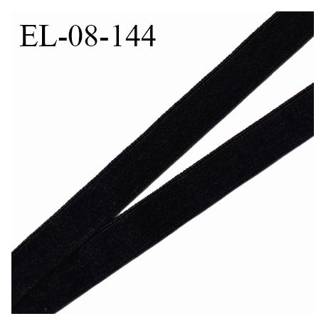 Elastique 8 mm lingerie haut de gamme couleur noir élastique fin doux au toucher style velours prix au mètre